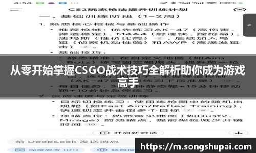 xk星空官方网站