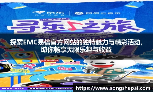 xk体育