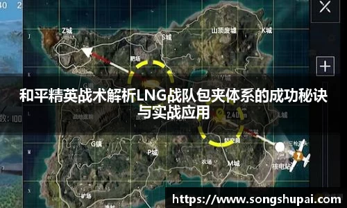 xk体育