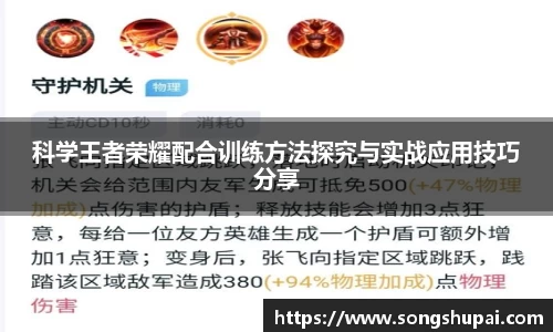 xk体育