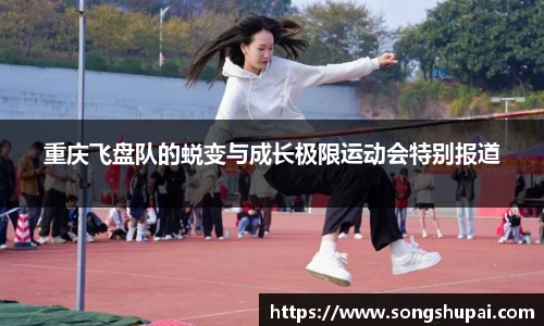 xk体育