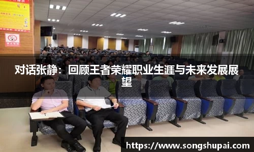 xk星空官方网站
