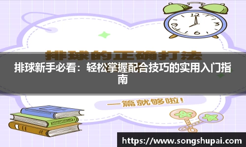 星空·综合体育