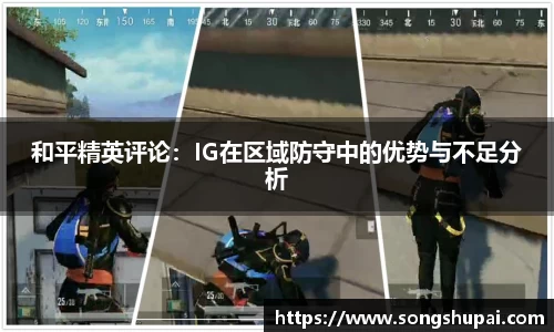 xk体育