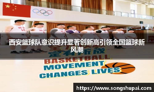 星空·综合体育