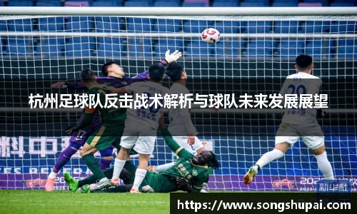 星空·综合体育