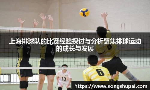 星空·综合体育