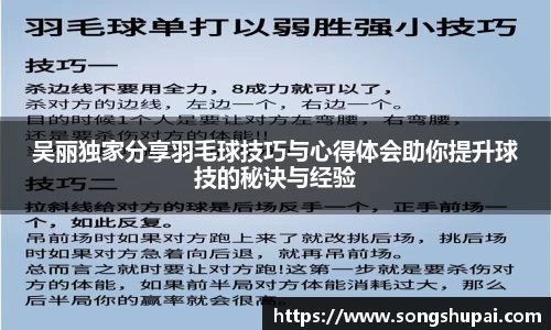 xk星空官方网站