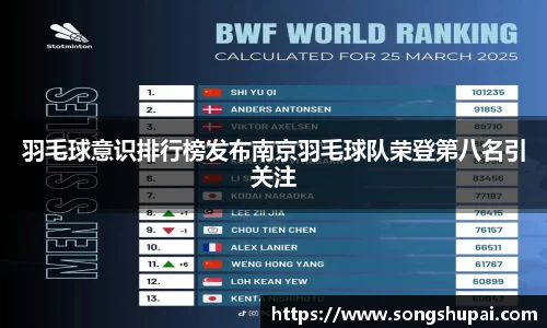 星空·综合体育