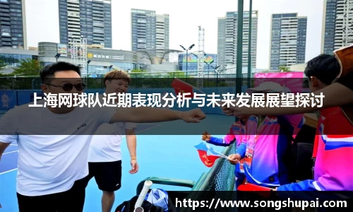 星空·综合体育