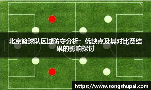 星空·综合体育