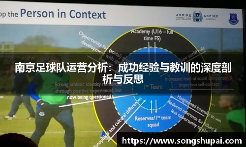 星空·综合体育